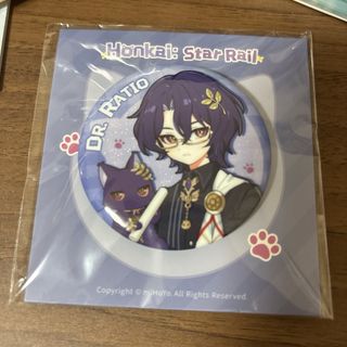NU: カーニバル ぬカニ マルイ 特典 缶バッジ & カードセット NU: カーニバル ぬカニ マルイ 特典 缶バッジ & カードセット