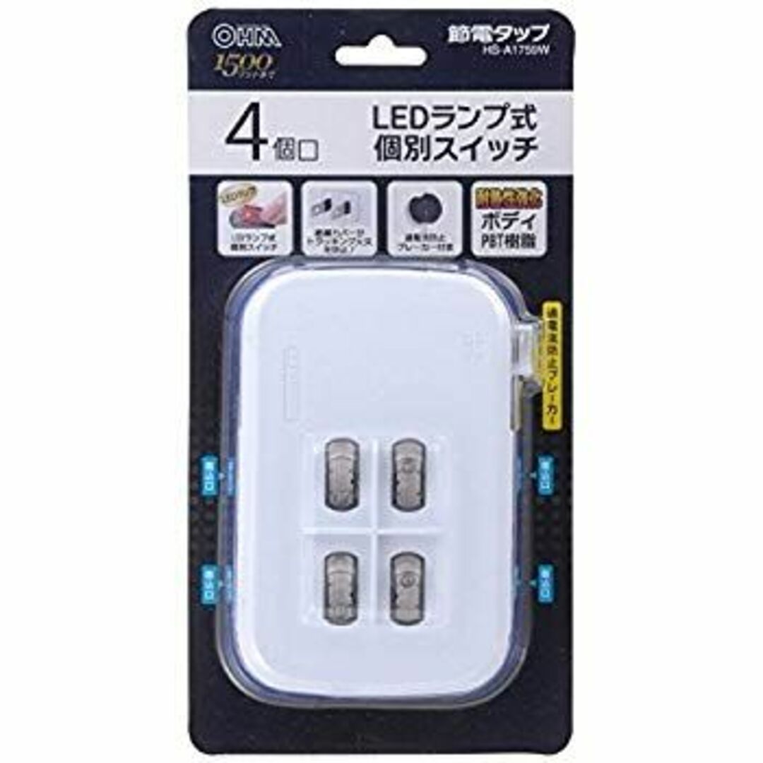 LED個別スイッチ付き 節電タップ 4個口 [HS-A1759W] rdzdsi3