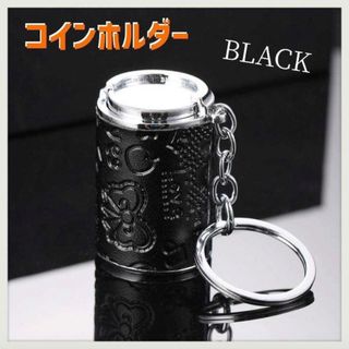 Chrome Hearts - クロムハーツ ZPR CHNG PURSE2/チェンジパース Chrome Hearts - クロムハーツ ZPR CHNG PURSE2/チェンジパース