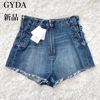 緊急再入荷⭐️レザーショートパンツ ボトムス トレンド⭐️黒 緊急再入荷⭐️レザーショートパンツ ボトムス トレンド⭐️黒