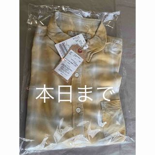 1er Arrondissement - ほぼ未使用✨24SS プミエアロンディスモン 1er Arrondissement - ほぼ未使用✨24SS プミエアロンディスモン