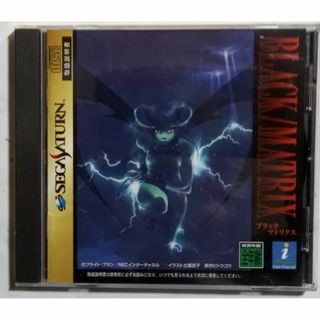 NEC - PC-FX 鬼神童子ZENKI FX ヴァジュラファイト(未開封品)の NEC - PC-FX 鬼神童子ZENKI FX ヴァジュラファイト(未開封品)の