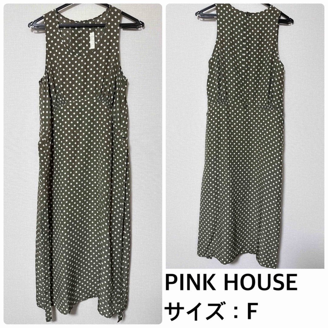 PINK HOUSE - PINK HOUSE❤️ドットワンピース ピンクハウスの PINK HOUSE - PINK HOUSE❤️ドットワンピース ピンクハウスの