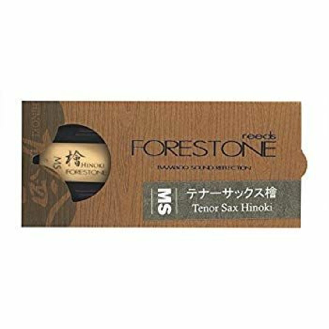 Forestone Hinoki Tenor MS (フォレストーン 檜 テナー用 リード MS) w17b8b5 楽器の管楽器(その他)の商品写真