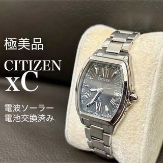 CELINE - 正規品【新品電池】CELINE D2901-2/動作良好 人気 CELINE - 正規品【新品電池】CELINE D2901-2/動作良好 人気