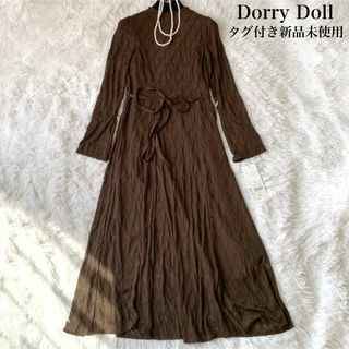 Dorry Doll(ロングワンピース/マキシワンピース)のフリマ Dorry Doll(ロングワンピース/マキシワンピース)のフリマ