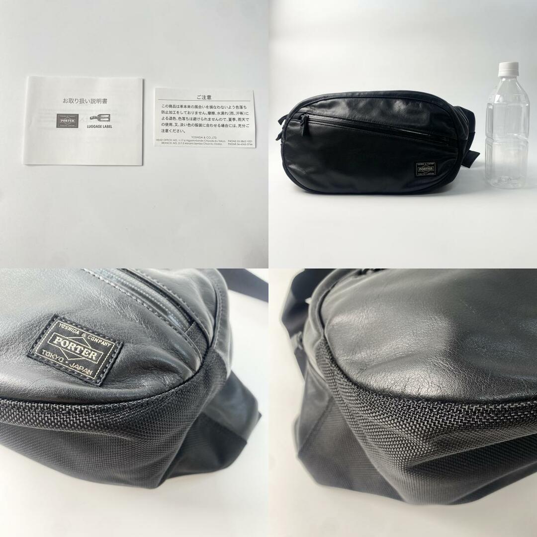 PORTER - 新品 ポーター PORTER メンズ レザー ウエストポーチ PORTER - 新品 ポーター PORTER メンズ レザー ウエストポーチ