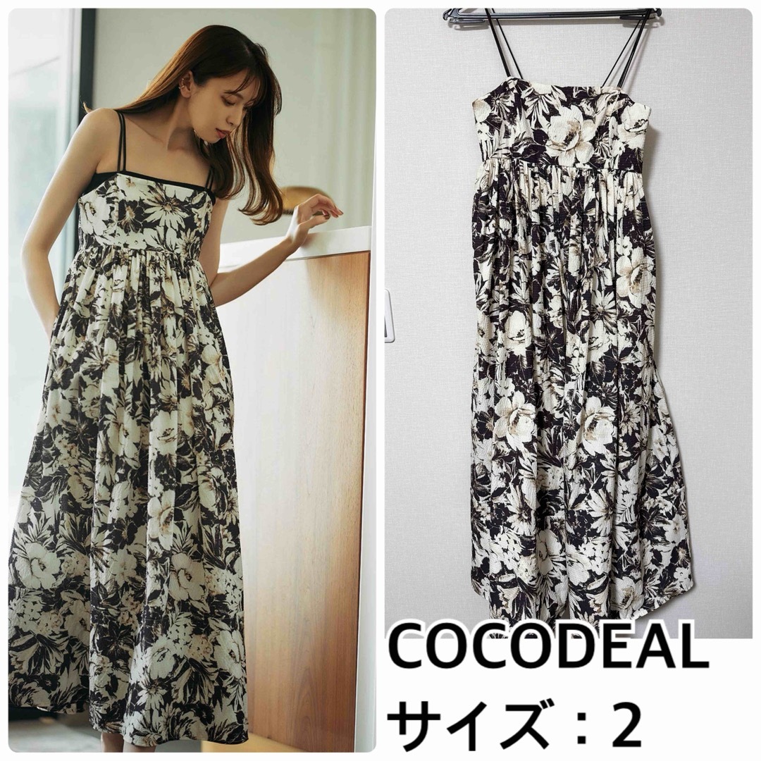 COCO DEAL - COCODEAL❤️水彩フラワーベアキャミワンピース COCO DEAL - COCODEAL❤️水彩フラワーベアキャミワンピース