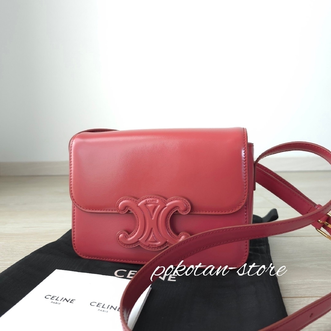 CELINE - 新品同様【セリーヌ】キュイル トリオンフ ティーン CELINE - 新品同様【セリーヌ】キュイル トリオンフ ティーン
