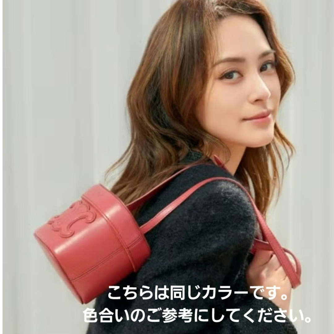 CELINE - 新品同様【セリーヌ】キュイル トリオンフ ティーン CELINE - 新品同様【セリーヌ】キュイル トリオンフ ティーン