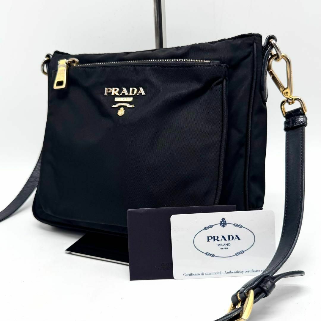 PRADA - 【美品・Gカード付き✨】プラダ ショルダーバッグ 2way PRADA - 【美品・Gカード付き✨】プラダ ショルダーバッグ 2way