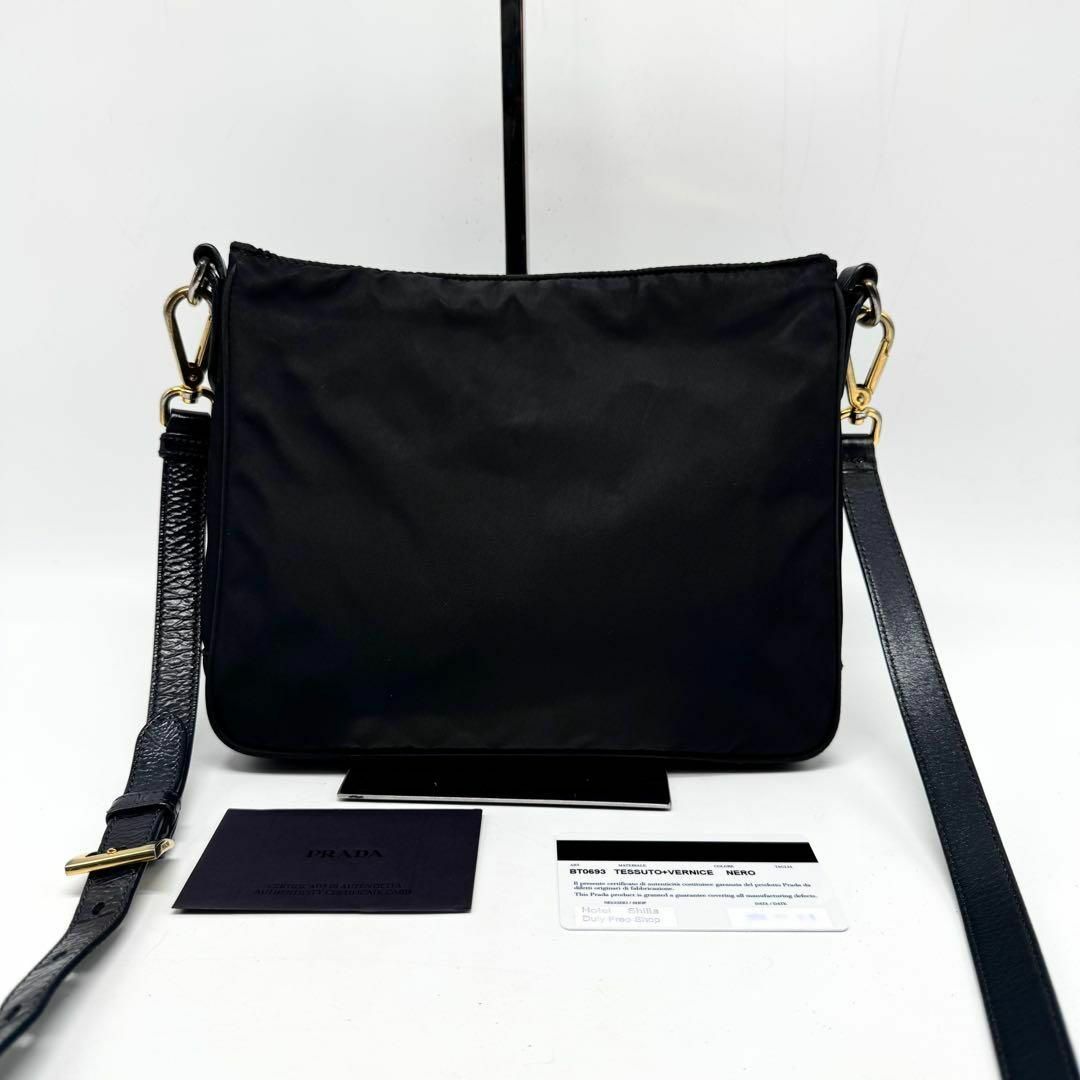 PRADA - 【美品・Gカード付き✨】プラダ ショルダーバッグ 2way PRADA - 【美品・Gカード付き✨】プラダ ショルダーバッグ 2way