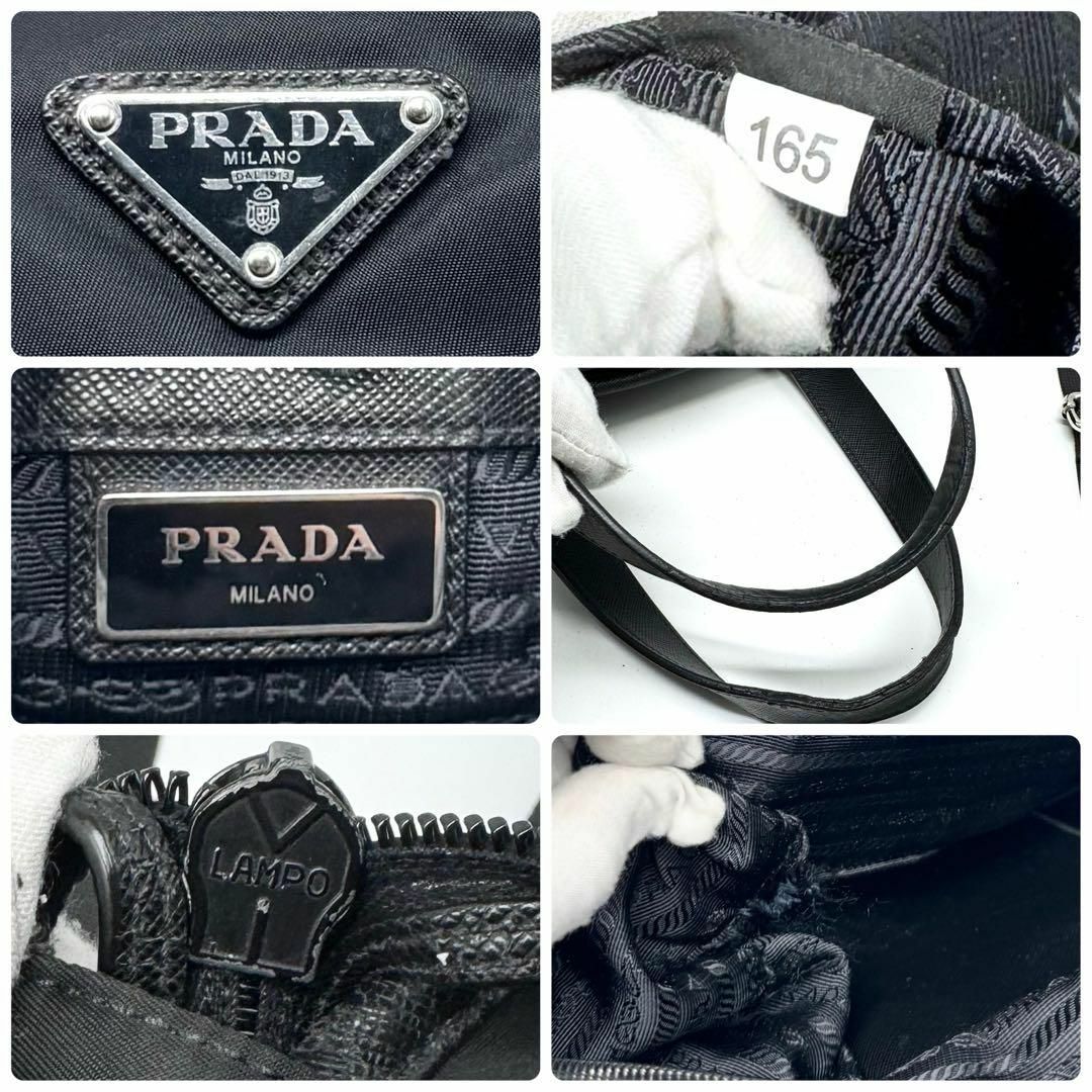 PRADA - 【現行】プラダ トートバッグ 2way 三角ロゴ ナイロン PRADA - 【現行】プラダ トートバッグ 2way 三角ロゴ ナイロン