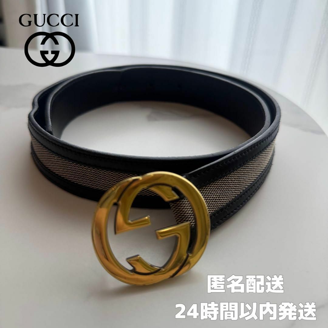 GUCCI - 【1点限り】GUCCI グッチ インターロッキング レザー GUCCI - 【1点限り】GUCCI グッチ インターロッキング レザー