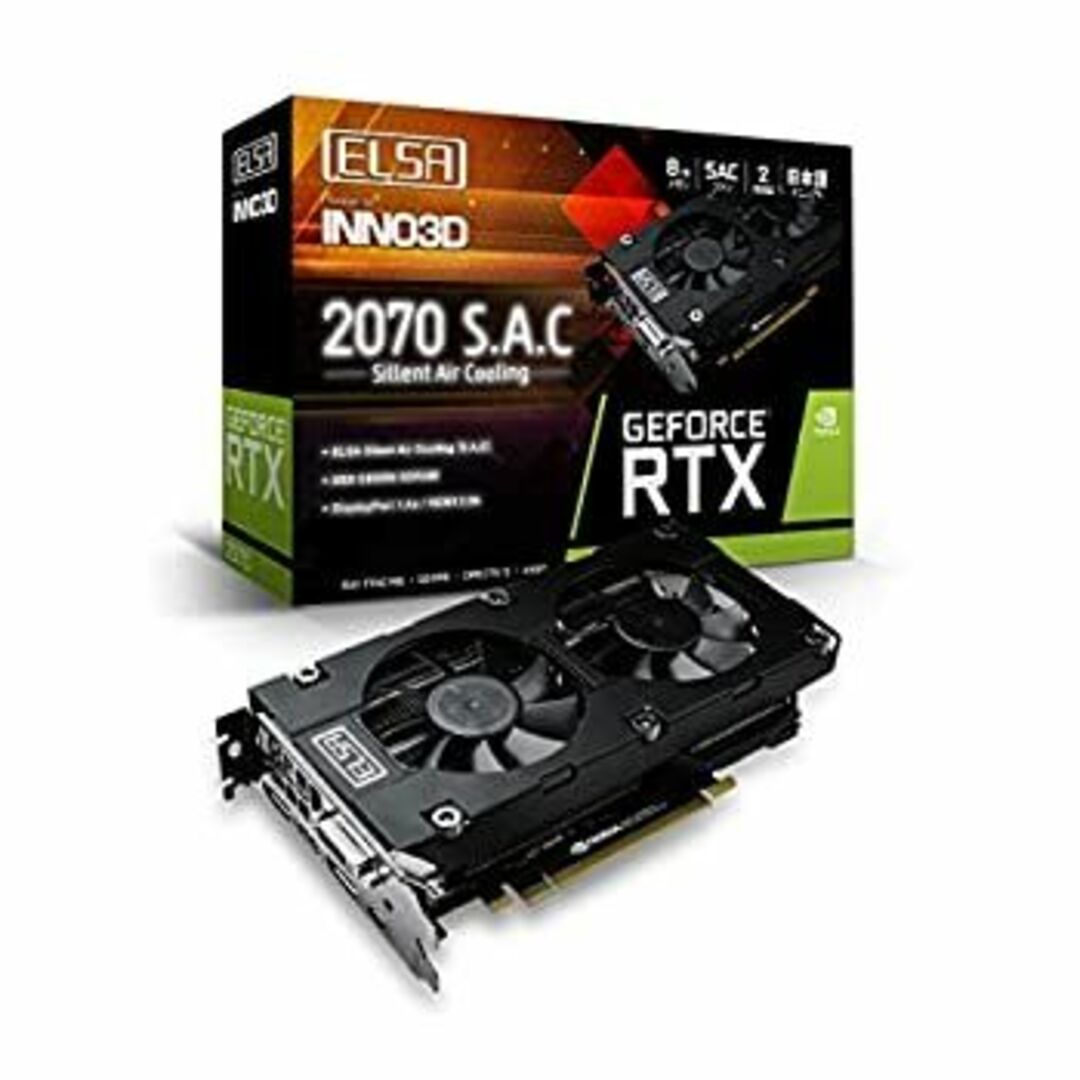 ELSA エルザ GeForce RTX 2070 S.A.C グラフィックスボード VD6830 GD2070-8GERS スマホ/家電/カメラのPC/タブレット(PCパーツ)の商品写真