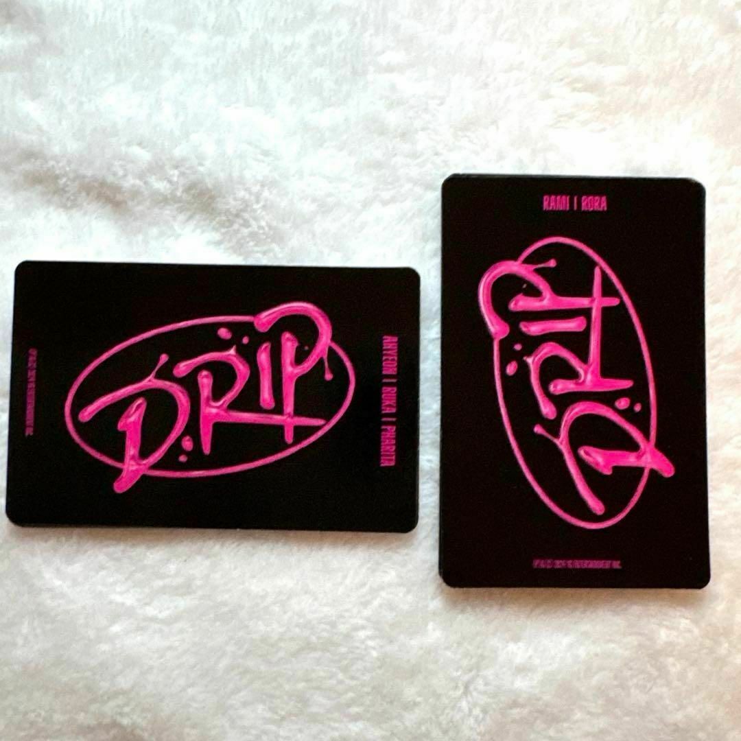 babymonster 韓国 drip ラキドロ ユニット トレカ 2枚の通販 by babymonster 韓国 drip ラキドロ ユニット トレカ 2枚の通販 by