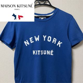 MAISON KITSUNE' - メゾンキツネ アーダーエラー コラボtシャツ MAISON KITSUNE' - メゾンキツネ アーダーエラー コラボtシャツ