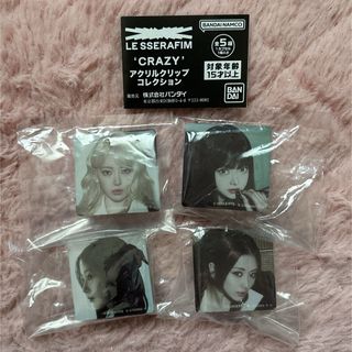LE SSERAFIM - LE SSERAFIM✩CRAZY✩スペシャルレアカード LE SSERAFIM - LE SSERAFIM✩CRAZY✩スペシャルレアカード