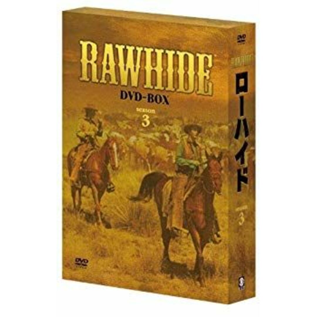 ローハイド シーズン3　DVD-BOX wgteh8f