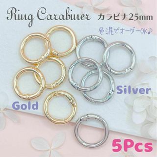 King & Prince - キンプリ PVC キーホルダー 6個☆スイート King & Prince - キンプリ PVC キーホルダー 6個☆スイート