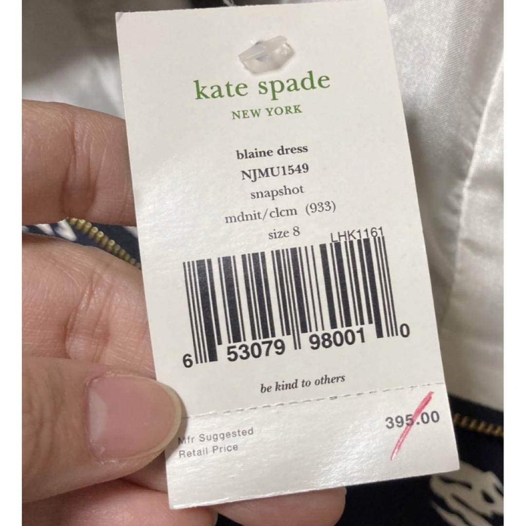 kate spade NEW YORK - 希少未使用タグ付ケイトスペードシルク kate spade NEW YORK - 希少未使用タグ付ケイトスペードシルク