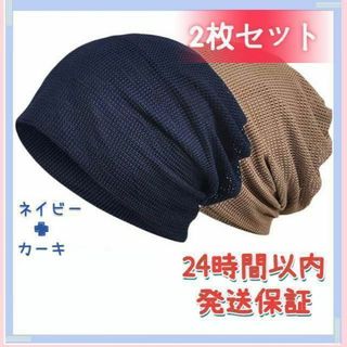 KITH - Disney Kith for Mickey Minnie Beanieの通販 by でぶ KITH - Disney Kith for Mickey Minnie Beanieの通販 by でぶ