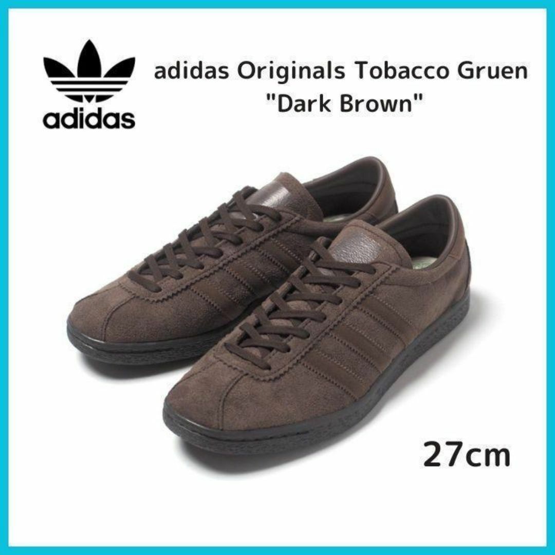 adidas - 新品未使用☆adidas TOBACCO GRUEN 27cm 限定復刻の adidas - 新品未使用☆adidas TOBACCO GRUEN 27cm 限定復刻の