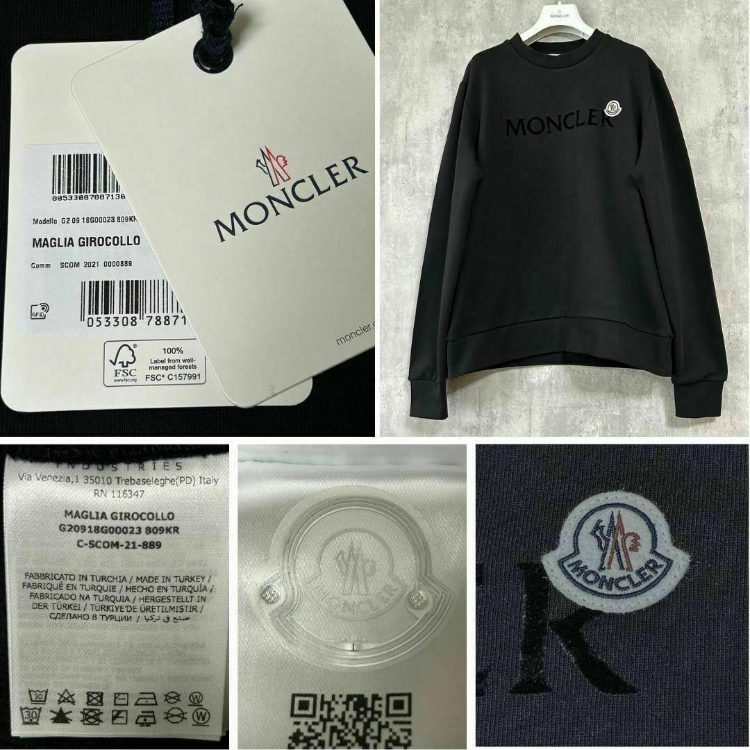 MONCLER - 未使用タグ付き☆MONCLER レタリングスウェット L MONCLER - 未使用タグ付き☆MONCLER レタリングスウェット L