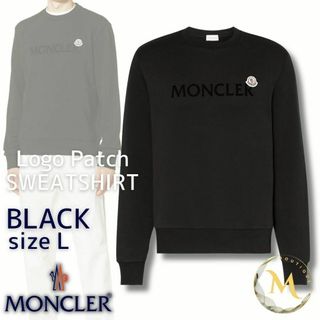 MONCLER(スウェット)のフリマアイテム一覧 MONCLER(スウェット)のフリマアイテム一覧