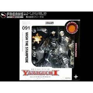 リボルテックヤマグチ No.091 トライガン ヴァッシュ・ザ・スタンピード ダークシフト・フェノメノン （ハイパーホビー誌上通販限定）(その他)