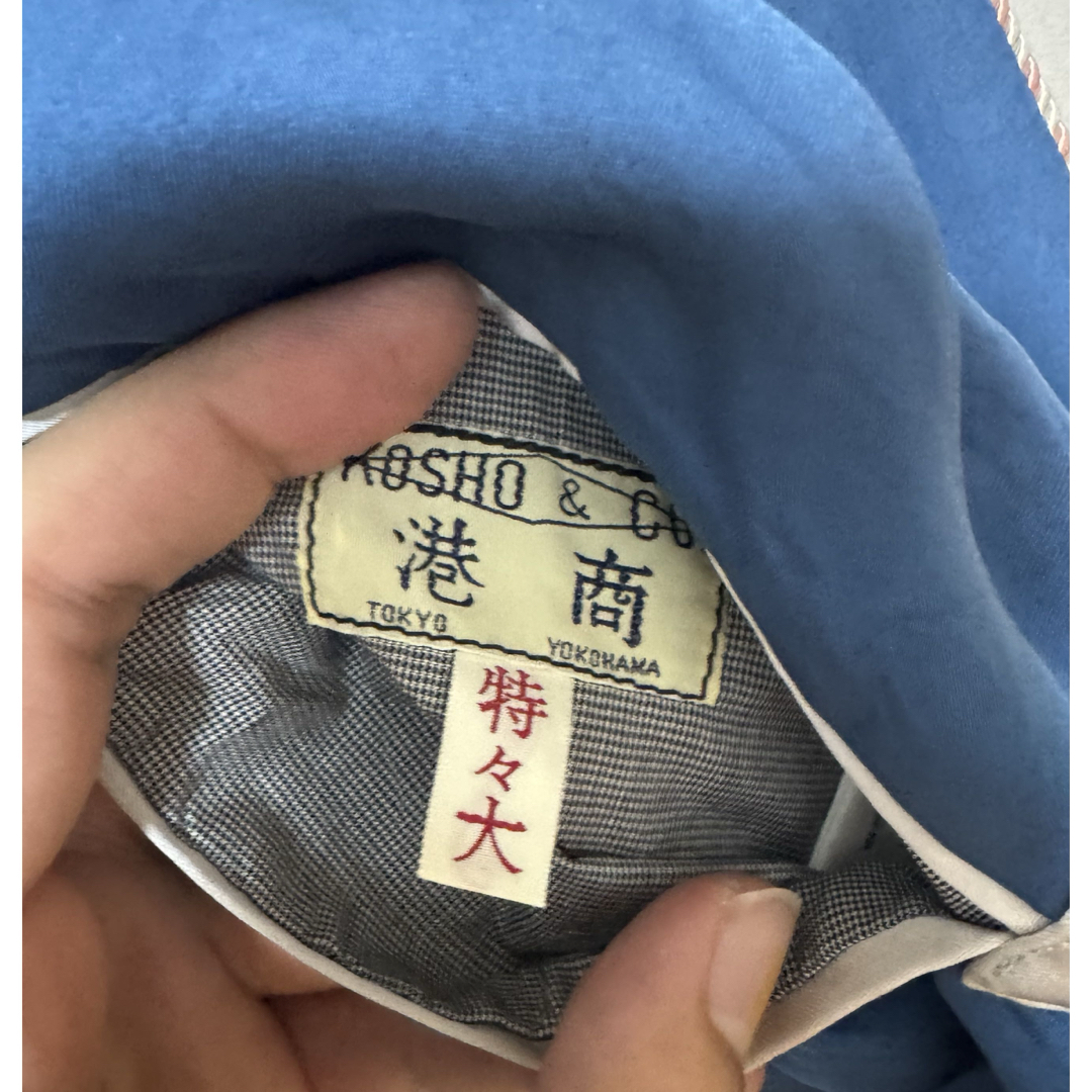 東洋エンタープライズ - 港商 KOSHO & CO.TAILOR TOYO テーラー 東洋エンタープライズ - 港商 KOSHO & CO.TAILOR TOYO テーラー