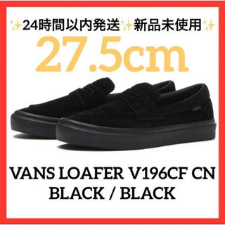 VANS - VANS × DOGTOWN ERA PRO 世界120足限定 z-boysの通販 by VANS - VANS × DOGTOWN ERA PRO 世界120足限定 z-boysの通販 by