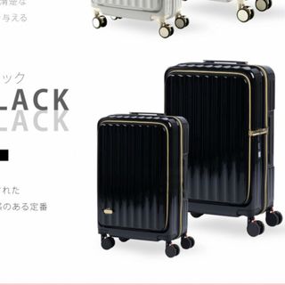 ドレス バッグ 機内持ち込み/結婚式 ウエディングドレスの通販 ドレス バッグ 機内持ち込み/結婚式 ウエディングドレスの通販