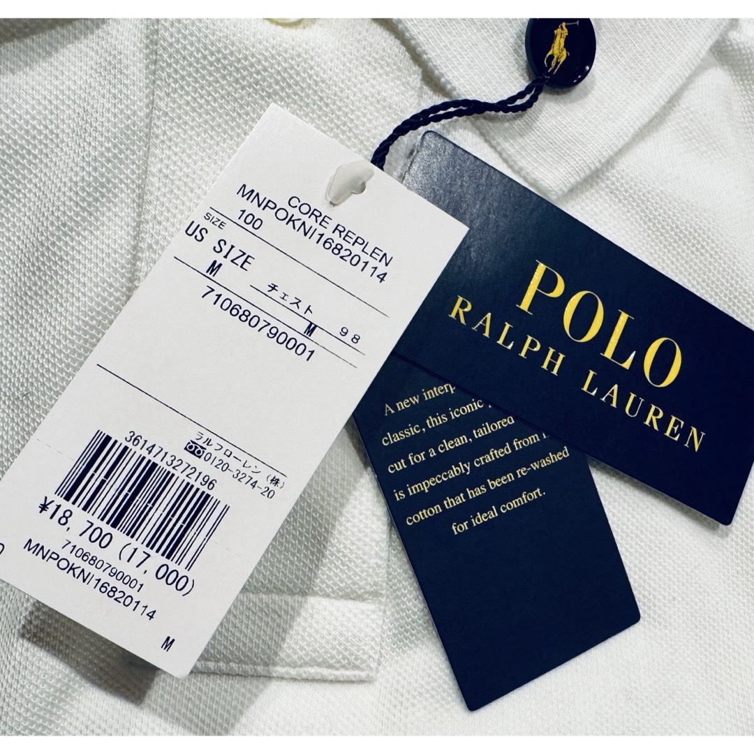 POLO RALPH LAUREN - 【未使用】POLO RALPH LAUREN ホワイト長袖 POLO RALPH LAUREN - 【未使用】POLO RALPH LAUREN ホワイト長袖