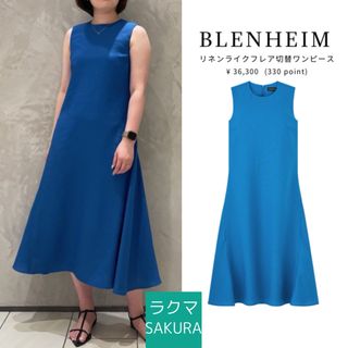 M-premier - 【美品】2024 ブレンヘイム ギンガムチェック M-premier - 【美品】2024 ブレンヘイム ギンガムチェック