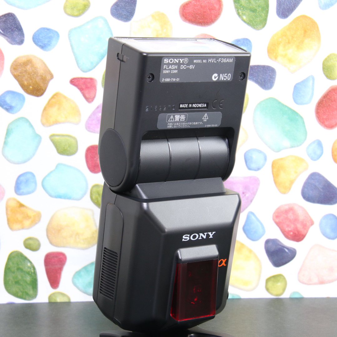 SONY - ♥︎◇ストロボを始めませんか♪ Sony HVL-F36AMの通販 SONY - ♥︎◇ストロボを始めませんか♪ Sony HVL-F36AMの通販