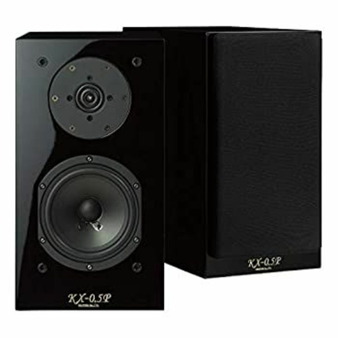 クリプトン 2ウエイブックシェルフ密閉型スピーカーシステム KX-0.5P スマホ/家電/カメラのオーディオ機器(スピーカー)の商品写真