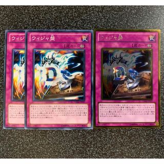 遊戯王 - 地縛神訳ありセット① 遊戯王の通販 by 遊戯王 遊戯王 - 地縛神訳ありセット① 遊戯王の通販 by 遊戯王