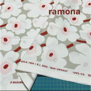 marimekko - マリメッコ 生地 プケッティ グリーン 緑 はぎれ 花 marimekko - マリメッコ 生地 プケッティ グリーン 緑 はぎれ 花