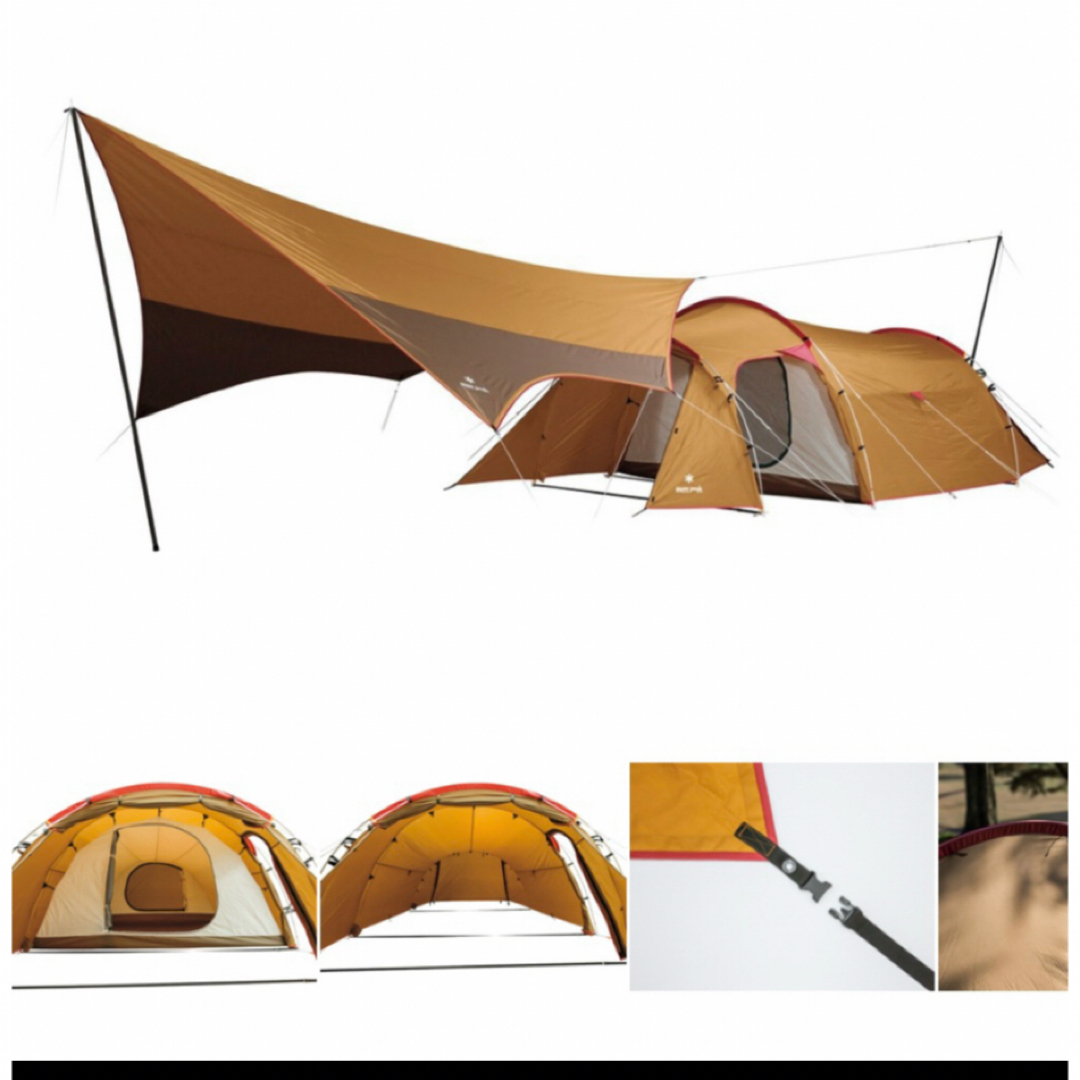 Snow Peak - 新品未開封テントsnow peak SET-250RH エントリー Snow Peak - 新品未開封テントsnow peak SET-250RH エントリー