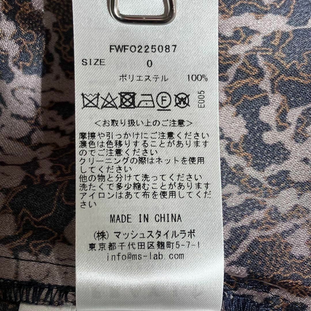 FRAY I.D - FRAY I.D ウエストシャーリングプリントワンピース FRAY I.D - FRAY I.D ウエストシャーリングプリントワンピース