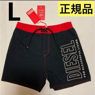 【送料無料ライン/39ショップ】 DIESEL(水着)のフリマアイテム一覧 Lサイズ以上