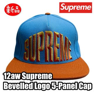 Supreme(キャップ ・ ブルー・ネイビー/青色系)のフリマ Supreme(キャップ ・ ブルー・ネイビー/青色系)のフリマ