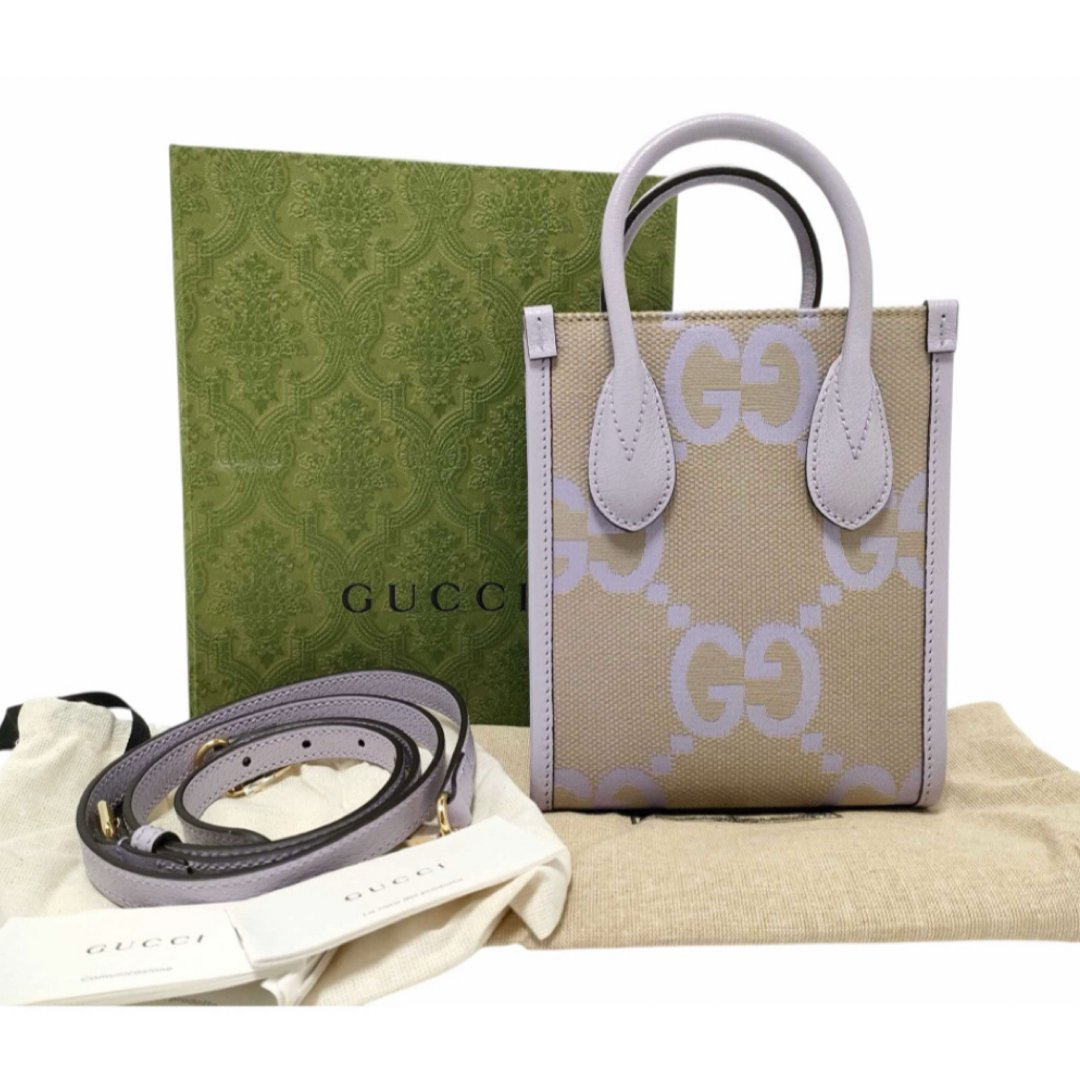GUCCI - 未使用✨グッチ ジャンボGGストリーム ミニトート 2way GUCCI - 未使用✨グッチ ジャンボGGストリーム ミニトート 2way