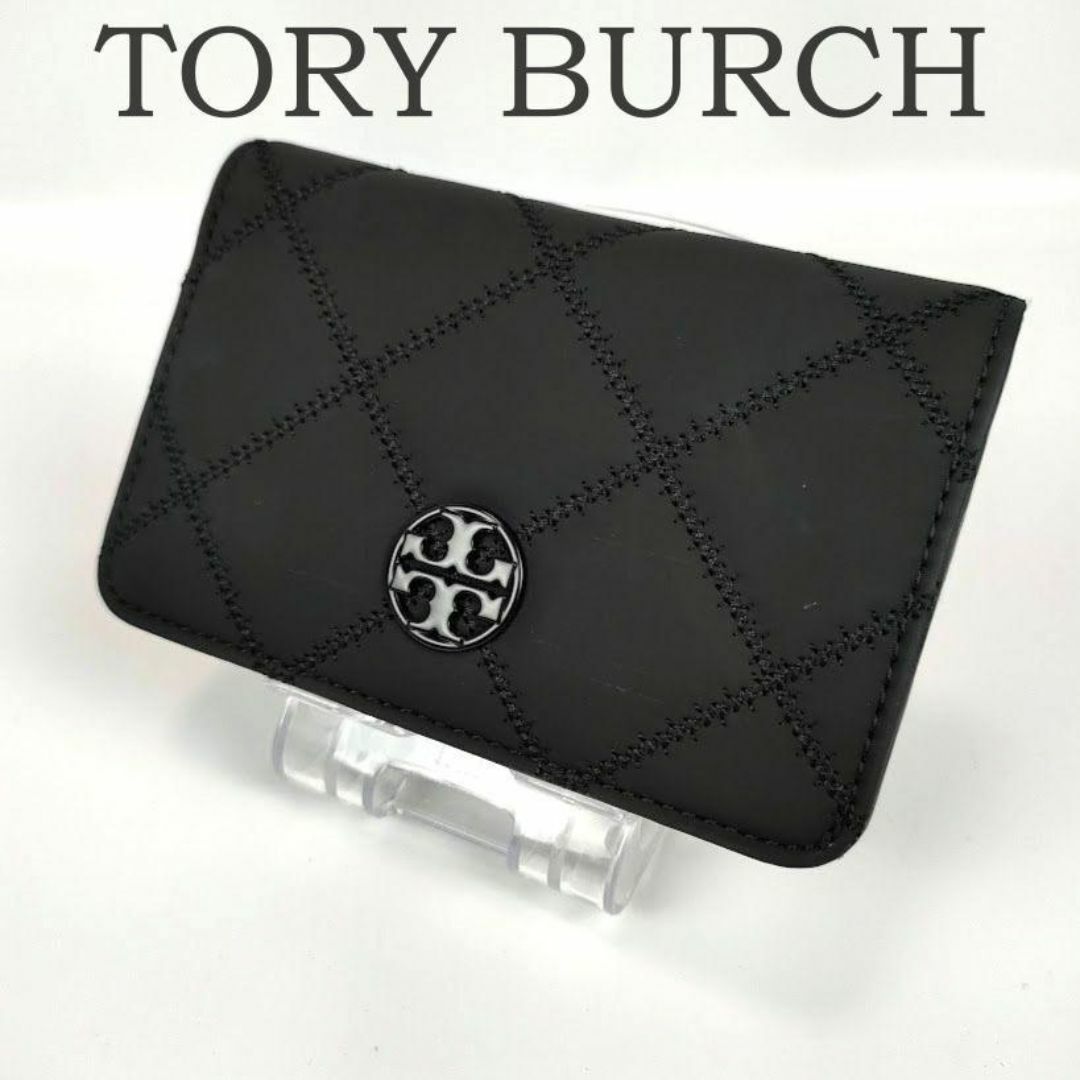 Tory Burch - 未使用級 トリーバーチ 二つ折り財布 キルティング Tory Burch - 未使用級 トリーバーチ 二つ折り財布 キルティング