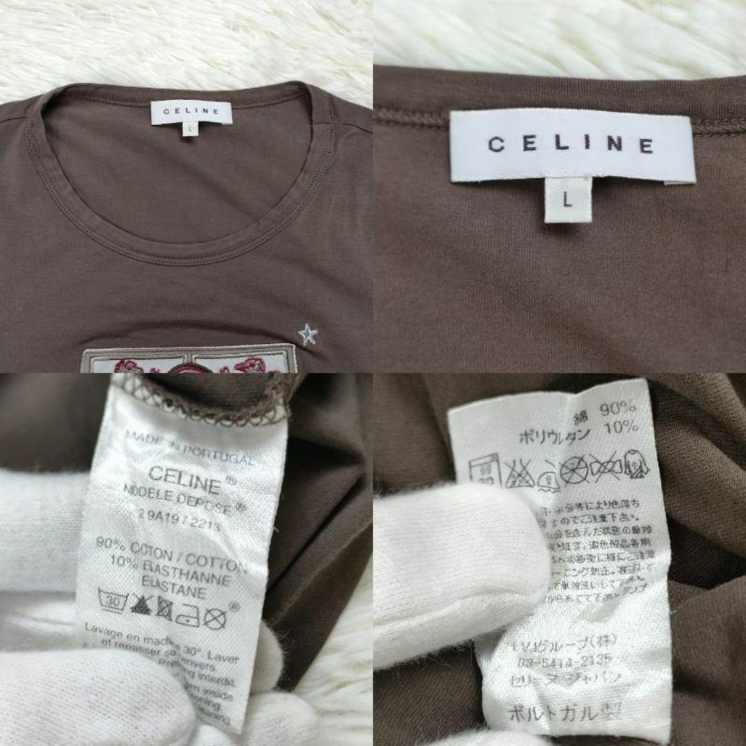 CELINE - CELINE セリーヌ 半袖 Tシャツ L ロゴ トリオンフ 刺繍 CELINE - CELINE セリーヌ 半袖 Tシャツ L ロゴ トリオンフ 刺繍