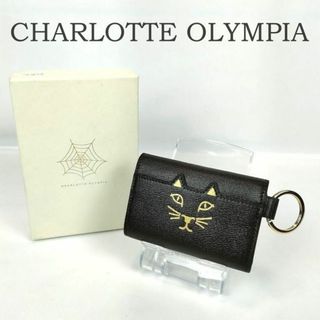 Charlotte Olympia(シルバー/銀色系)のフリマアイテム一覧 Charlotte Olympia(シルバー/銀色系)のフリマアイテム一覧