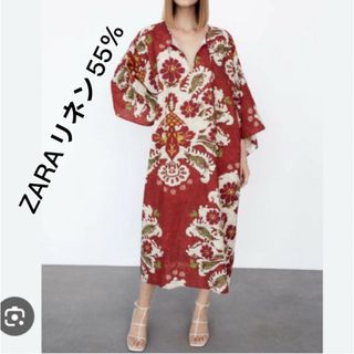 ZARA - ZARA アシンメトリー クロシェット ロングワンピース ZARA - ZARA アシンメトリー クロシェット ロングワンピース