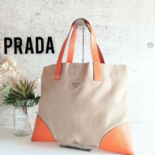 PRADA(オレンジ/橙色系)のフリマアイテム一覧 PRADA(オレンジ/橙色系)のフリマアイテム一覧