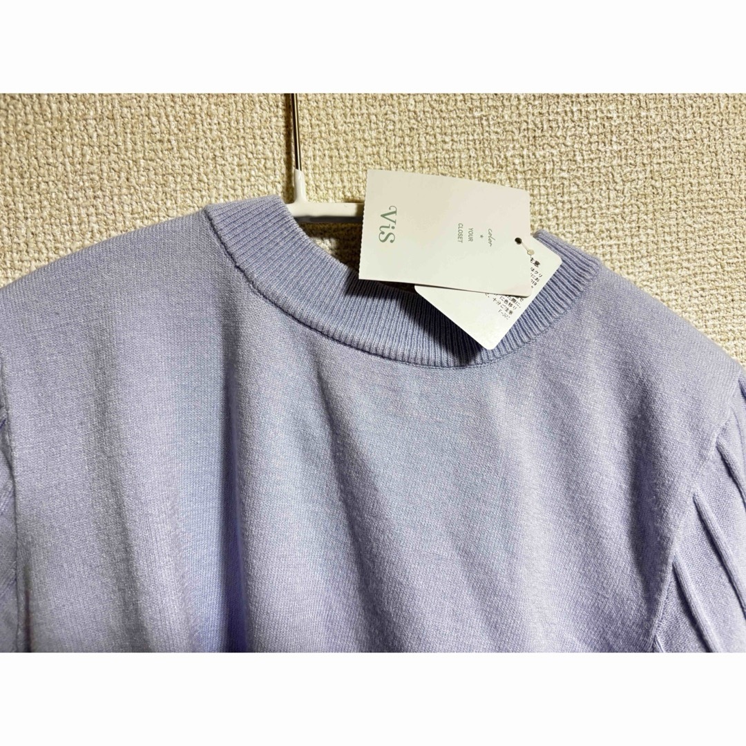 ViS(ヴィス)の【新品タグ付き】袖プリーツモックネックプルオーバー　VIS サックス レディースのトップス(ニット/セーター)の商品写真